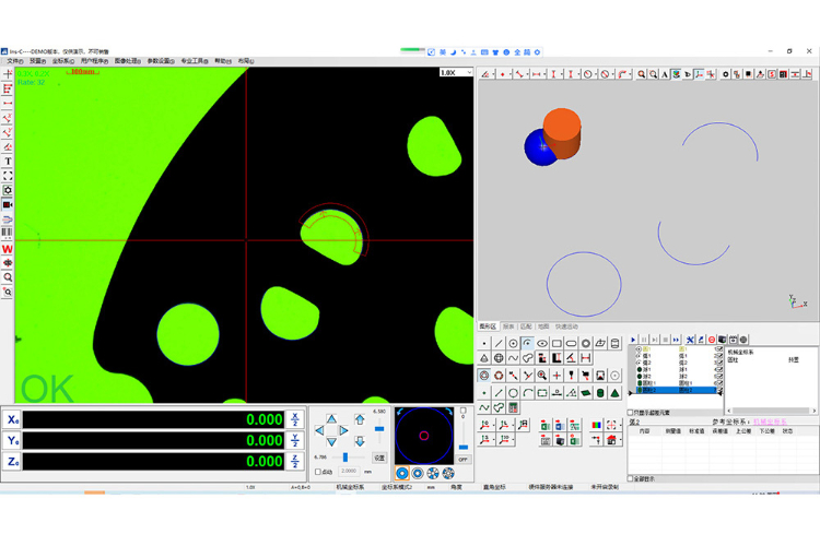 Intelligent software