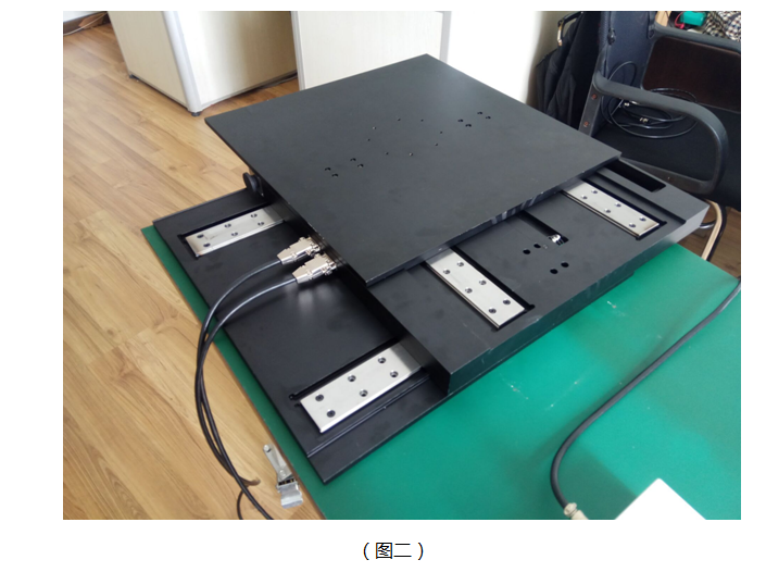 501 电动载物台(图11)